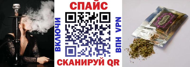 где найти   Правдинск  гидра ONION  БУТИРАТ оксана 