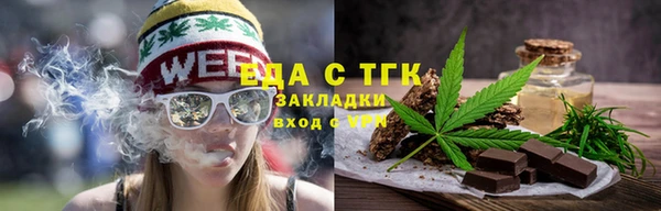 каннабис Нея