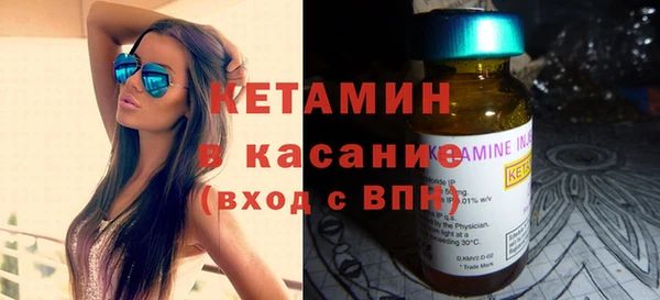 Альфа ПВП Нефтекумск
