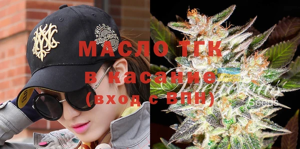 Альфа ПВП Нефтекумск