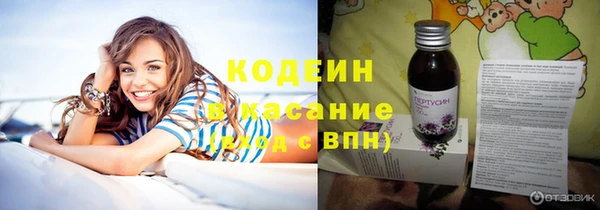 стаф Навашино
