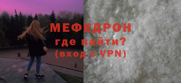 каннабис Нея