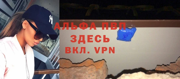 каннабис Нея