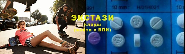 каннабис Нея