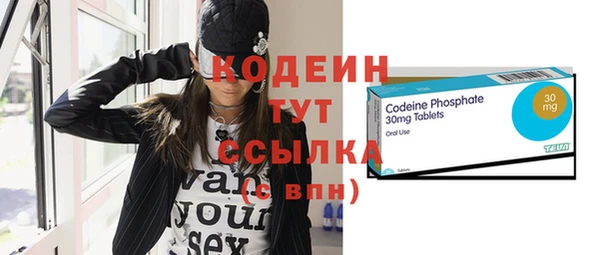 каннабис Нея