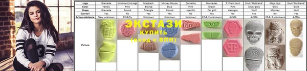 каннабис Нея