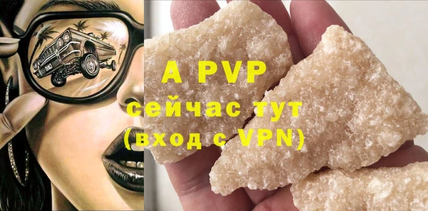 каннабис Нея