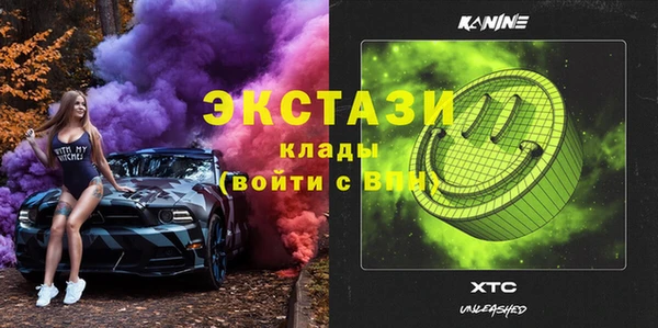 каннабис Нея