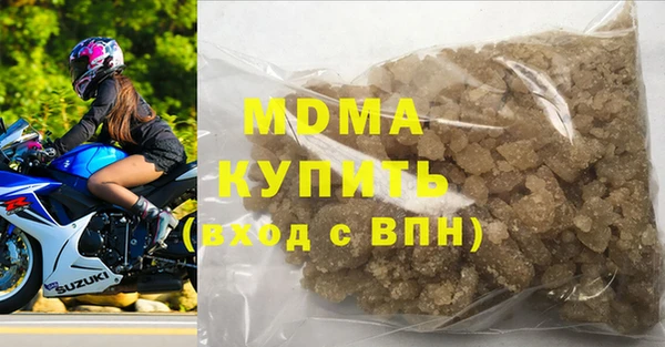 ALPHA-PVP Нефтегорск