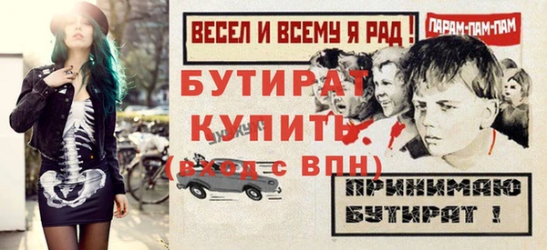 каннабис Нея