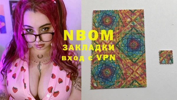 каннабис Нея