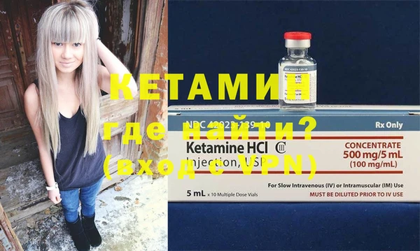 каннабис Нея