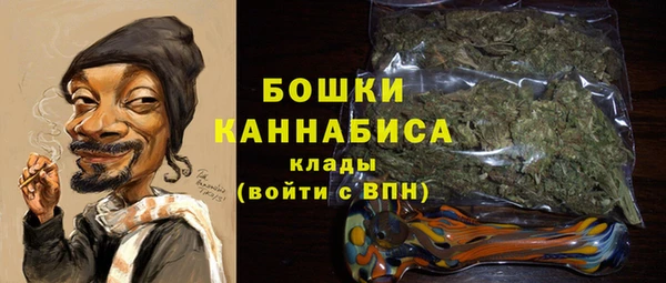 каннабис Нея