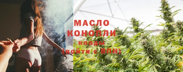 Альфа ПВП Нефтекумск
