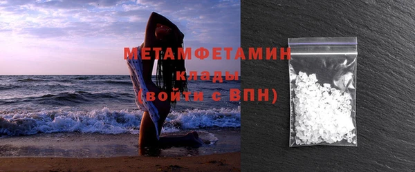 тгк Наволоки