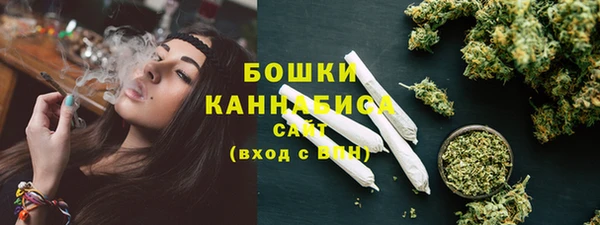 ALPHA-PVP Нефтегорск