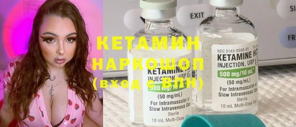 Альфа ПВП Нефтекумск