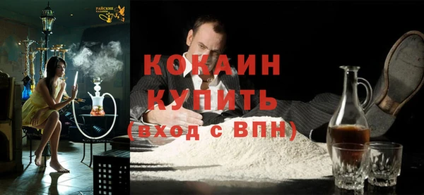 каннабис Нея
