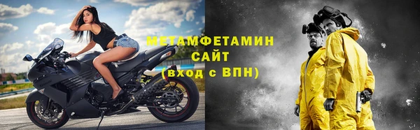 МДМА Надым