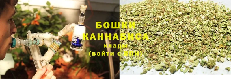 ОМГ ОМГ рабочий сайт  Правдинск  Марихуана OG Kush  как найти закладки 